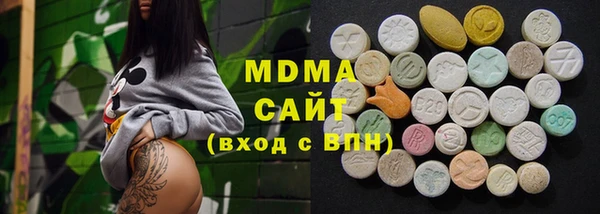 гашиш Алексеевка
