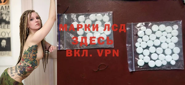 кокаин перу Алексин