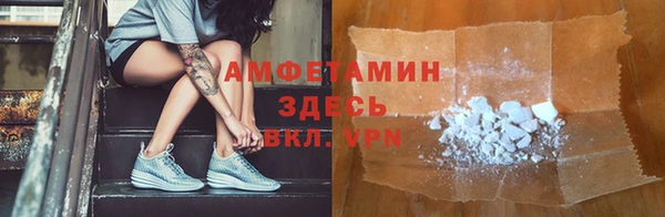 бутик Абинск