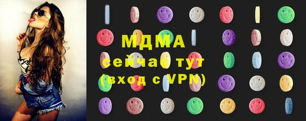 кокаин перу Алексин