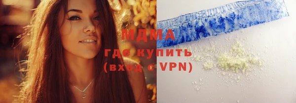 кокаин перу Алексин