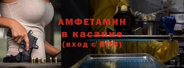 мяу мяу мука Алзамай