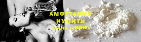 мяу мяу мука Алзамай