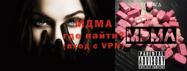 гашиш Алексеевка