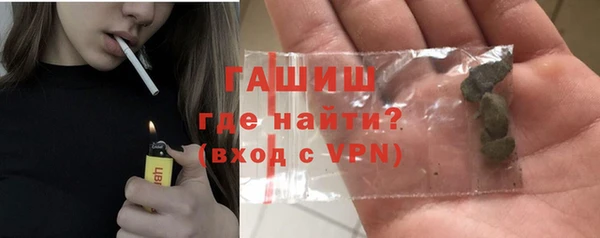 кокаин Покачи