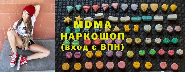 кокаин перу Алексин