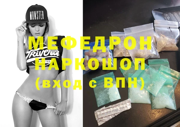 мяу мяу мука Алзамай