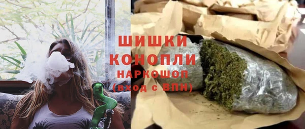 кокаин перу Алексин