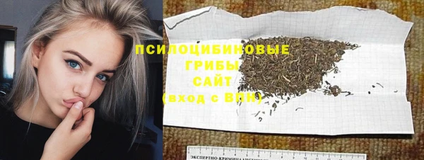 гашиш Алексеевка