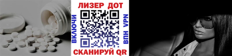 ЛСД экстази кислота  Бугуруслан 