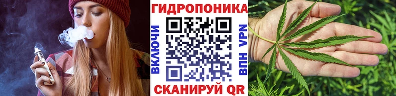 купить наркотик  Бугуруслан  Конопля MAZAR 